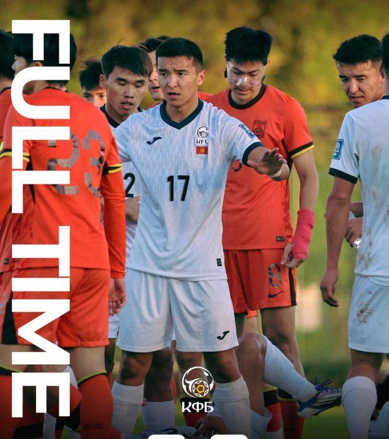 里程碑夜！皇家社会门线救险，CBA常规赛冲刺阶段刷纪录，压力陡增，球队文化再被提及的简单介绍